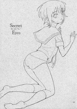 Page 2 of Secret Eyes - She said ''So...''