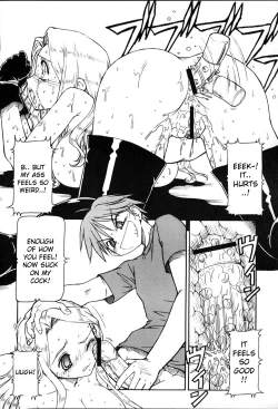Page 21 of He Is My Brutal Master 3|Kore ga Kichiku na Goshujinsama 3
