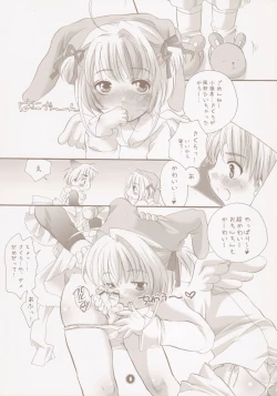 Page 6 of Common Nonsense