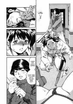 Page 18 of Inoue Yoshihisa - Aizome Goro