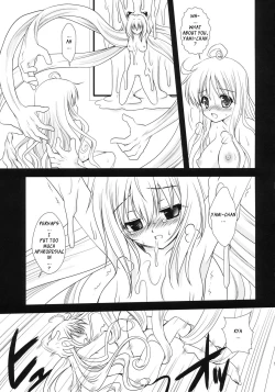 Page 16 of Lala no Love Song