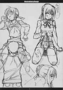 Page 16 of Kuuneru Asobu