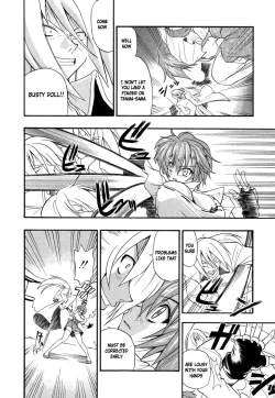 Page 149 of Panicle Chronicle