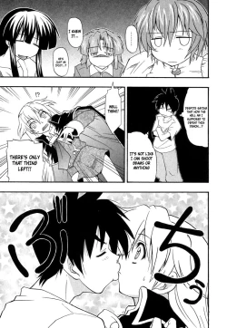 Page 166 of Panicle Chronicle