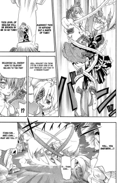 Page 178 of Panicle Chronicle