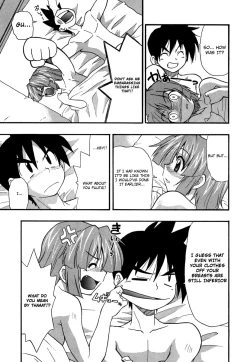 Page 188 of Panicle Chronicle