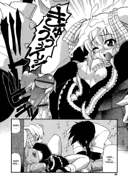 Page 37 of Panicle Chronicle