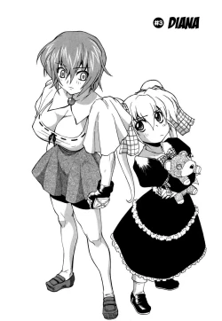 Page 43 of Panicle Chronicle