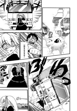 Page 50 of Panicle Chronicle