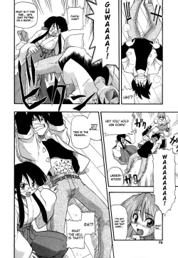 Page 77 of Panicle Chronicle