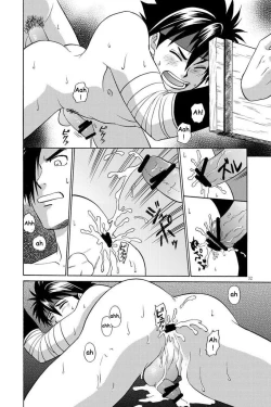 Page 29 of BLACKOUT 2