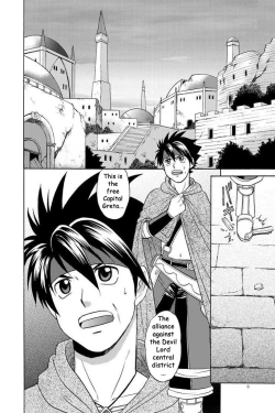 Page 4 of BLACKOUT 2