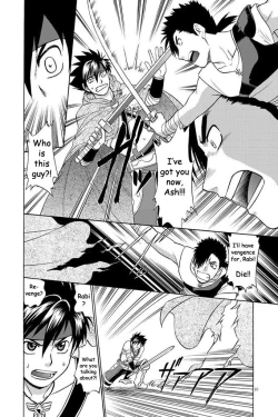 Page 7 of BLACKOUT 2