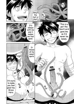 Page 19 of BLACK OUT 3