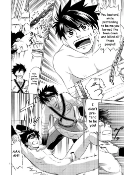 Page 7 of BLACK OUT 3