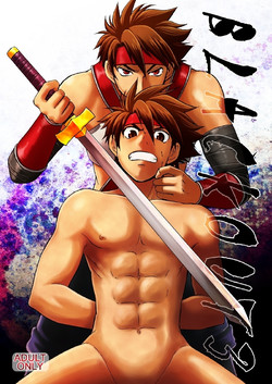 Download BLACK OUT 3