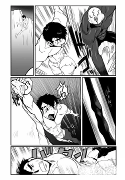 Page 13 of Mooneyes darkron