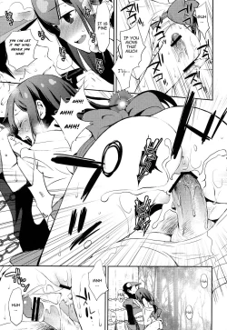 Page 6 of Katana Asobi