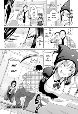 Page 18 of Sun to Witch - Ch.02