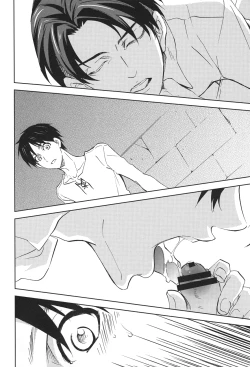 Page 6 of Tsubekobe Iwazuni Damatte Ore ni Shitagai Yagare.