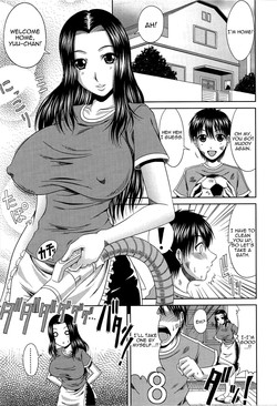 [Kai Hiroyuki] Manatsu no Hanazono ~Oba + Shimai Ohame H~ Ch. 10 | Stepmother's Feelings [English] [Yoroshii] [Decensored]
