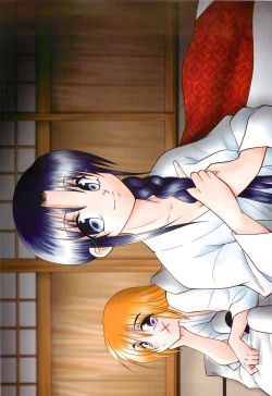 Page 23 of Juunen Shinshou Ten Years Fantasy Shinji Yamaguchi 2004