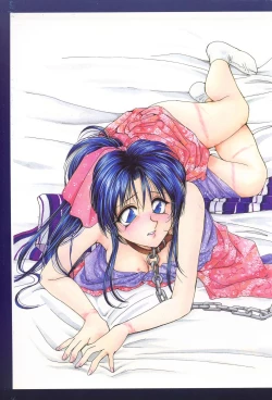 Page 25 of Juunen Shinshou Ten Years Fantasy Shinji Yamaguchi 2004