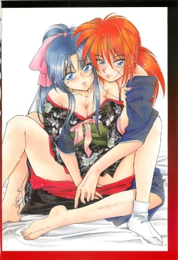 Page 4 of Juunen Shinshou Ten Years Fantasy Shinji Yamaguchi 2004