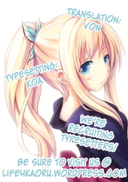 Page 30 of AMATOU-01