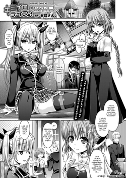 [Taniguchi-san] Kimi-iro Days # 3 (COMIC Unreal 2013-04 Vol. 42) [English] {Maea} [Digital]
