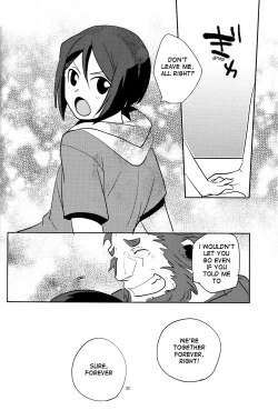 Page 23 of Shiawase no Umi
