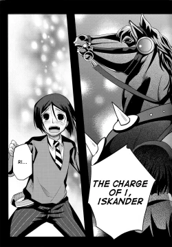 Page 4 of Shiawase no Umi