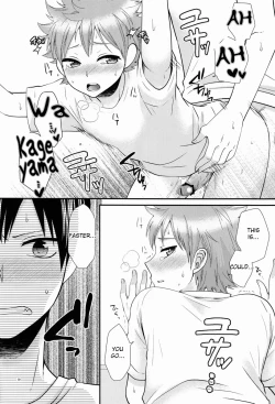 Page 19 of Onaji Kimochi de ii Kimochi | The Same Feelings Are Good Feelings