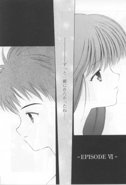 Page 106 of After School