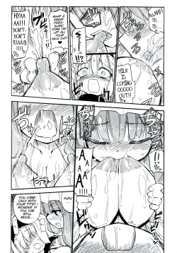 Page 21 of Homuraya Milk - Collection 2