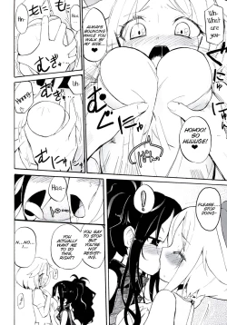 Page 30 of Homuraya Milk - Collection 2