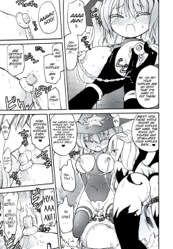 Page 49 of Homuraya Milk - Collection 2