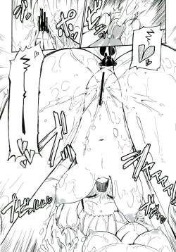 Page 66 of Homuraya Milk - Collection 2