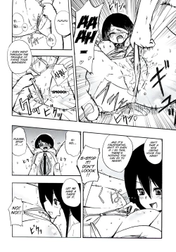 Page 88 of Homuraya Milk - Collection 2