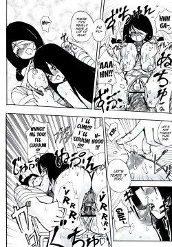 Page 94 of Homuraya Milk - Collection 2