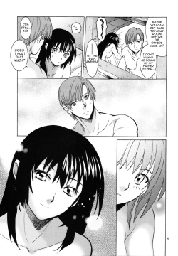 Page 5 of Saint Foire Festival 9 Anessa