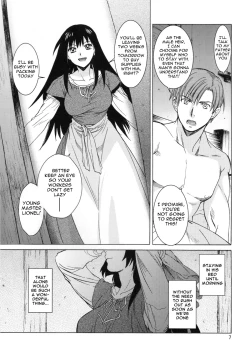 Page 7 of Saint Foire Festival 9 Anessa