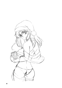 Page 48 of Mitora no Fuyumatsuri