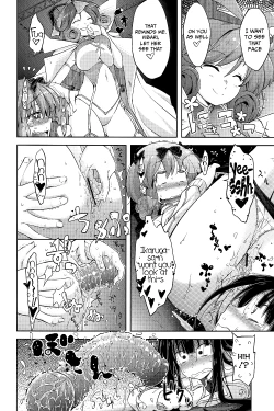 Page 15 of Ikanishite Kanojo wa Niku Ana Ningyou to Nari Hatetaka | Just How Did She End Up as a Flesh Hole Doll!?