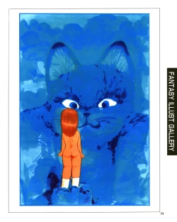 Page 20 of Aki Fantasy,1985