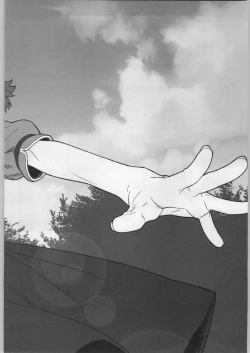 Page 29 of Soto Ten Tsukihime_Kohaku