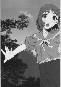 Page 30 of Soto Ten Tsukihime_Kohaku