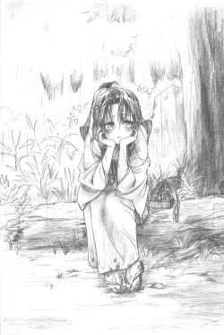 Page 15 of TABOO III