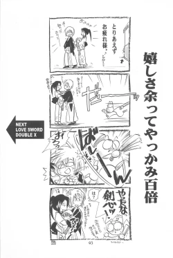 Page 93 of TABOO III