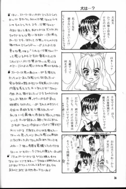 Page 34 of Secret of Forest